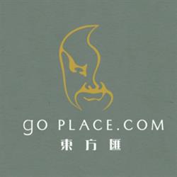Go Place, Markham, ON opening hours