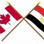 Embassy of Egypt in Ottawa, opening hours