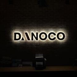 Construction Danoco, Trois-Rivières, QC opening hours