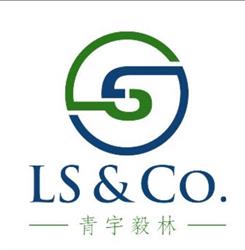 Ls & Co Llp, Vancouver, BC opening hours