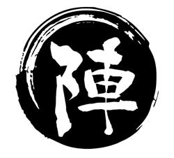 Honjin Izakaya, Calgary, AB opening hours