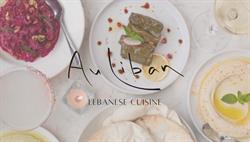 Au Liban, Halifax, NS opening hours