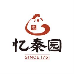 Qin's Garden, Toronto, ON opening hours
