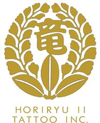 Horiryu II Tattoo Inc., Vancouver, BC opening hours
