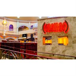 Cosmos Lounge, Windsor, ON opening hours