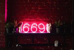 669 Studios, Toronto, ON opening hours
