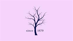 Lakeview Cemetery Burial & Cremation Services, Sarnia, ON opening hours