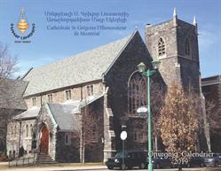 Saint Gregory Armenian Apostolic Church of Montreal, Outremont, QC opening hours
