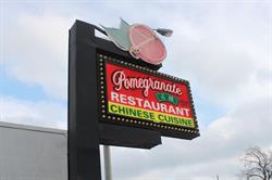 Pomegranate Chinese Cuisine, Windsor, ON opening hours