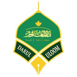 DARUL ULOOM OTTAWA, Orleans, ON opening hours