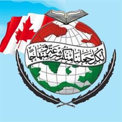 Minhaj-ul-Quran International [Canada], Mississauga, ON opening hours