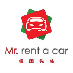 Mr. Rent-A-Car (Coquitlam), opening hours
