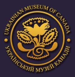 Ukrainian Museum of Canada, Alberta Branch, Edmonton, AB opening hours