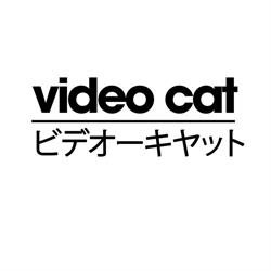 Video Cat, Vancouver, BC opening hours