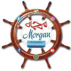 Poissonnerie Morgan Restaurant Traiteur, Dollard-des-Ormeaux, QC opening hours