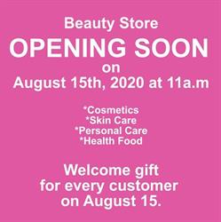 Yifan Beauty & Health Store, Regina, SK opening hours