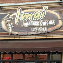 Imai Japanese Cuisine, Georgetown, ON opening hours