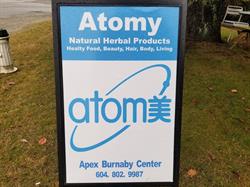 Apex Burnaby Center, opening hours