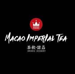 Macao Imperial Tea Thunder Bay, opening hours