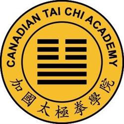 Canadian Tai Chi Academy - Chatham-Kent, opening hours