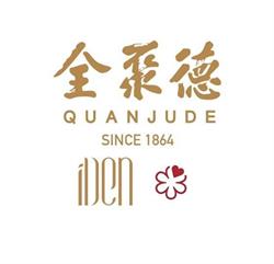 iDen & Quanjude Beijing Duck House, Vancouver, opening hours