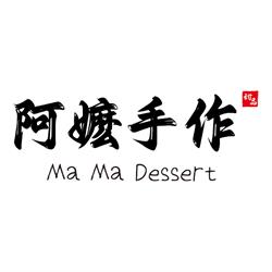 Mama Dessert, Calgary, AB opening hours