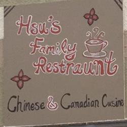 Hsu's Family Restaurant, Fox Valley, SK opening hours