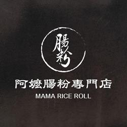 Mama Rice Roll, Calgary, AB opening hours