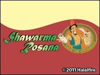 Shawarma Rosana, Ottawa, ON opening hours