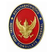 Royal Thai Consulate-General, Vancouver, BC opening hours