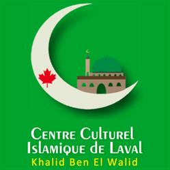 Laval Islamic Cultural Centre, opening hours