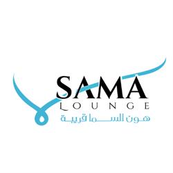 Sama Lounge, Burlington, ON opening hours