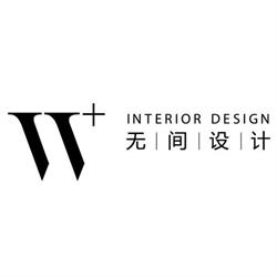 W.DESIGN, opening hours