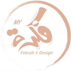 My Fekrah & Design, Hamilton, ON opening hours