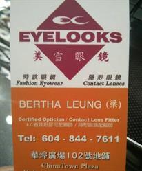 Eyelooks Optical, Richmond, BC opening hours