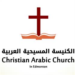 Christian Arabic Church, Edmonton, AB opening hours