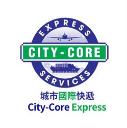 City-Core Express, Richmond, BC opening hours