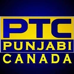PTC Punjabi Canada, Mississauga, ON opening hours