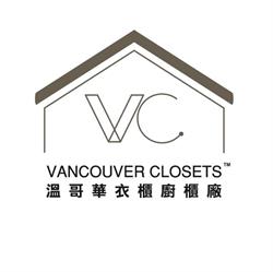 Vancouver Closets Ltd., Richmond, BC opening hours