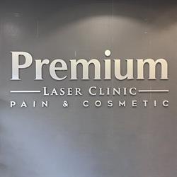 Premium Clinic, Markham, ON opening hours