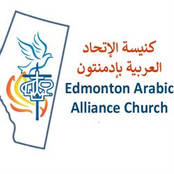 Edmonton Arabic Alliance Church, opening hours