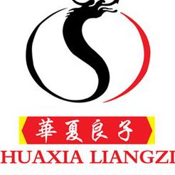 China Liangtse Wellness, Richmond Hill, ON opening hours