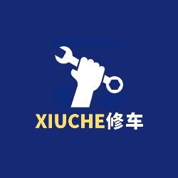 XIUCHE Auto Repair, Markham, ON opening hours
