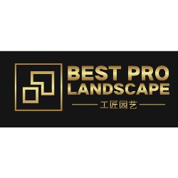 Best Pro Landscape, Pickering, ON opening hours