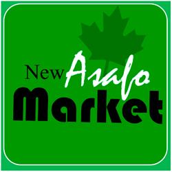 New Asafo Market INC, Toronto, ON opening hours