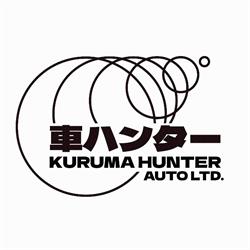 Kuruma Hunter Auto, Richmond, BC opening hours