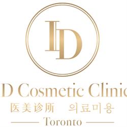 ID Cosmetic Clinic (ID医美诊所), Markham, ON opening hours